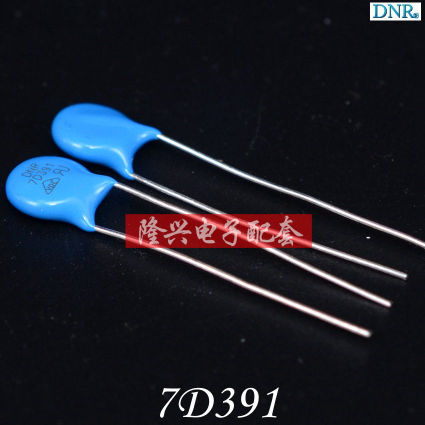 7D331 7D361 7D391 7D431 7D471 7D561 7D621 7D681 New ballurist