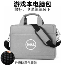 15 6 inch dell Dell game cartridge G15 5511 laptop bag G7 7588 shoulder backpack tote bag