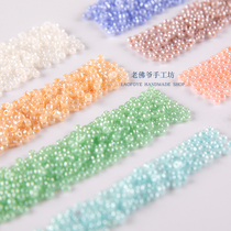 (2mm cream series)Japan imported MGB rice beads French embroidery material beaded beaded jewelry 10g