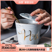 Morden Housewife Marble Textured Ceramic Mark Cup Lid With Hole Coffee Cup Lid Round Water Cup Accessories Lid Spoon