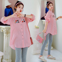 Pregnant womens autumn clothes 2020 new early autumn Net red set two-piece fashion out tide mother T-shirt shirt top women