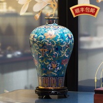 Cloisonne vase plum bottle bronze tire enamel new Chinese home decoration collection handicrafts ornaments