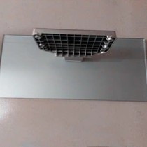 Skyworth TV 49E360E base bracket seat frame original disassembly machine is not a new set with screws