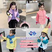 Girls down waistcoat outside wearing thickened warm little girl autumn and winter clothing 2021 new childrens vest baby clothes