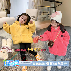 Мех/искусственный мех