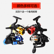 200 type fish wheel Fishing reel Sea rod Luya rod wheel Fishing pulley Hand wheel reel wheel spinning wheel fishing wheel