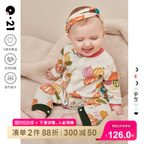 Q21 autumn new baby jumpsuit infant class A long sleeve climbing clothing vegetable series bacteriostatic bag