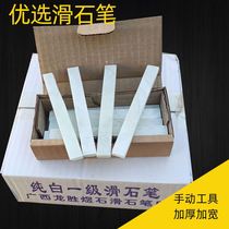 Pen stone pencil stone pen white pen stone thickened widening crossed pen stone white pencil stone pen fossil pen carpenter note pen