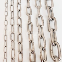 304 stainless steel chain stainless steel clothes clothes chain lifting iron chain ring swing outdoor iron chain thin