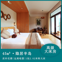 Intercontinental Qiandao Lake Resort Intercontinental Superior King Room