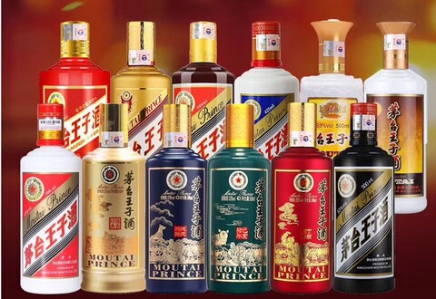 茅台王子酒普通精选和茅台王子酒普通品牌价格与图片-淘宝商品网