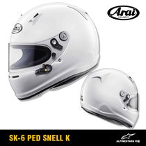 Arai SK6 SK-6 PED SNELL K certification Kart Racing helmet Full helmet Japan original
