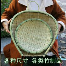 50cm dustpan durable hand-washed vegetables Large fruit farm thickened kitchen bamboo basket round bamboo basket Bread basket