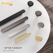 Begledoor Cabinet Handle Briefs WARDROBE HANDLE BRASS WARDROBE DOOR HANDLE DRAWER GREY T-TYPE CABINET HANDLE