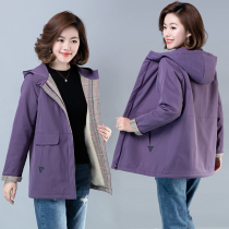 New autumn and winter middle-aged cotton-padded clothing womens long style plus velvet thickened jacket warm cotton-padded jacket large size mother dress