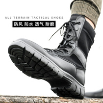 War cable summer ultra-light combat training boots mens black security shoes new combat boots ground boots breathable training boots women