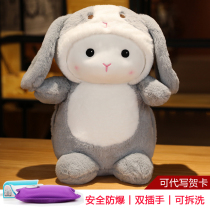 Cartoon explosion-proof hot water bag warm baby rechargeable warm water bag cute plush hand warmer electric baby girl