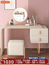 Dresser 2021 new dark green light luxury wind small bedroom mini ultra-small makeup table 50cm set