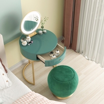 Dresser 2021 new dark green light luxury wind small bedroom mini ultra-small makeup table 50cm combination