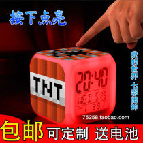 My world alarm clock MC game peripheral coolly afraid of colorful night lights electronic clocks student childrens birthday gifts