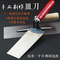 One-piece knife spatula gray knife Mason painter tool large gray spoon stainless steel scrape putty scrape Wall trowel caulking
