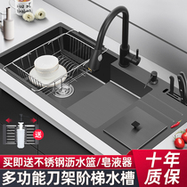 Kitchen handmade multifunctional sink single tank dishwashing basin 304 stainless steel with trash bin large