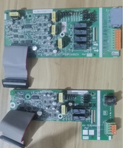 Panasonic KX-TE82460 2-way door calling card