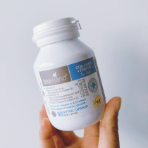 Bio Island Fish Oil Australia DHA90 Infant Children Baby Cod Oil Cod Liver Oil capsules