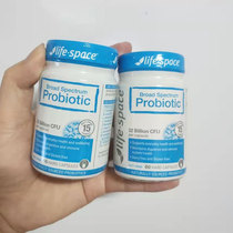 Australian life Space Adult Probiotics Capsules Adult Probiotics Intestinal Health Guard 60 capsules