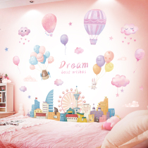 Cartoon girl wall stickers Bedroom warm wall decoration Childrens room layout wall stickers sticker art wallpaper self-adhesive