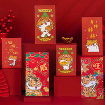 2022 Year of the Tiger New Year red envelope profit seal New Year lucky bag cartoon personality creative new year money red envelope bag