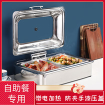 Stainless steel buffet food stove hotel restaurant electric heating insulation furnace visual hydraulic Buffy furnace flip-top breakfast stove