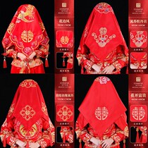 Bride wedding red hijab 2021 New Chinese style Xiuhe clothing wedding tassel silk satin high-end veil transparent