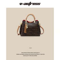 Dont ask the past no matter what the future ~ V-ACTRESS light and luxurious custom genuine leather hand-held tote single shoulder inclined satchel