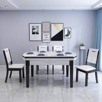 Youkaji dining table solid wood chair marble optional rock slabs retractable folding modern light luxury round B281 35