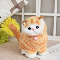 Can be called tail can move Cat doll plush toy cat animal model ornaments cute pet gift