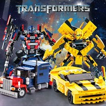 Childrens puzzle assembly and building block deformation toy King Kong boy small particle robot