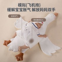 Doudou big white goose exhaust pillow big goose Anfu pillow toy doll baby relief flatulence colic pillow