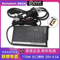 ThinkPad Lenovo original square mouth needle P1 hermit P50 P51 P52 P53 P70 P71 P72 P73 laptop power adapter