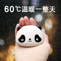 Mini warm baby hand holding artifact self-heating warm egg winter student childrens hand warm egg replacement core hand warm treasure small