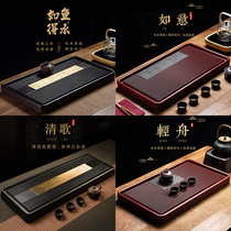 High-end bakelite tea tray German household solid wood Ebony tea set Large and small tea table drainage Bakelite flagship store