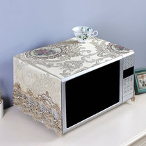 Microwave oven cover dust cover universal cover towel oil-proof cloth European simple household laundry cover dust cloth