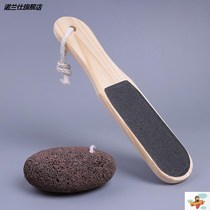 Rub feet to remove dead skin artifact grinding stone calluses double-sided frosted volcanic stone slabs household scraping feet and heels