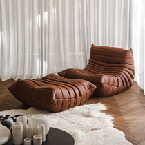 Net Red Togo Caterpillar Sofa Module Sloth Man Remedieval Leather Cloth Art Designer Single Casual Chair