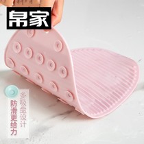 Adsorption toilet washboard laundry board foldable household about washboard sink table clothing portable