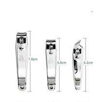 Nail clippers large flat nail clippers single nail clippers adult household nail clippers set nail tools