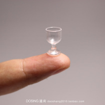 Simulation miniature model Mini version super small goblet wine glass eating Cup micro landscape ornaments