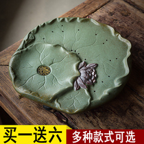 Xin Yun ceramic household drainage tea tray Kiln becomes creative Kung Fu tea set tray Lotus table water storage tea sea