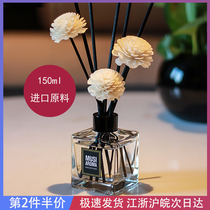 Fire-free aromatherapy essential oil home bedroom bathroom deodorant incense dried flower air freshener perfume lasting fragrance