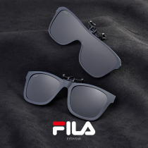 Sunglasses Clip men and women fila polarized anti-UV drive eye sunglasses can be upside over ultra-light sunglasses clip